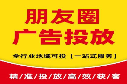 SEM竞价代运营助力企业高效拓展市场