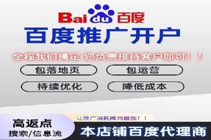信息流竞价竞争策略：实战解析及启示