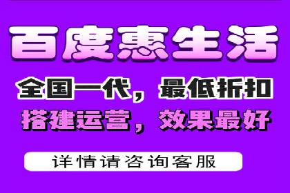 案例分析：百度竞价代运营公司如何优化关键词策略